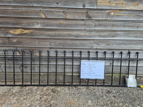 Ball top wrought iron style - top,