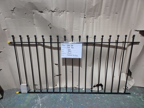 Ball top wrought - ball,